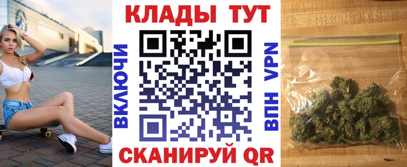 Купить Кондопога А ПВП  Кокаин 