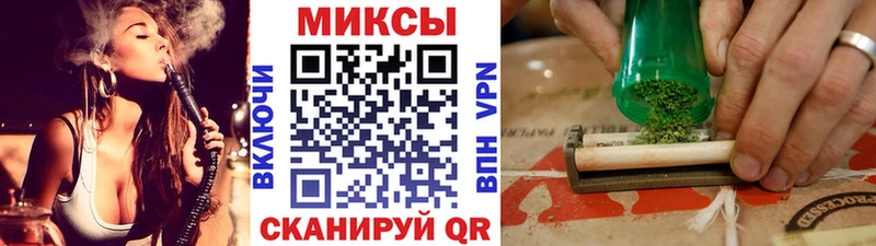 где продают   Кондопога  ссылка на мегу онион  Бутират Butirat 