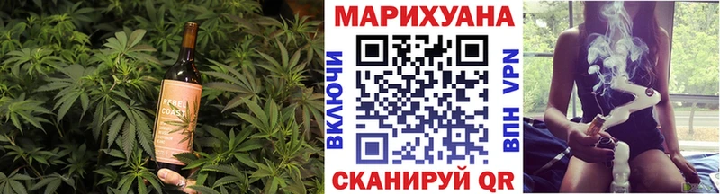 это клад  сколько стоит  Кондопога  Canna-Cookies конопля 