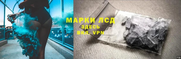 гидропоника Семикаракорск