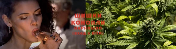 меф VHQ Беломорск