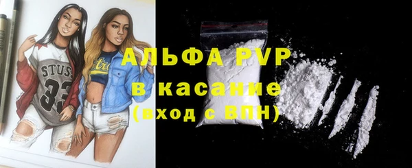 прущий лед Белоозёрский