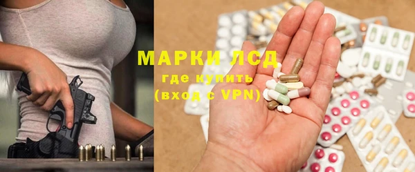 прущий лед Белоозёрский