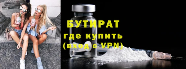 кокаин колумбия Белокуриха