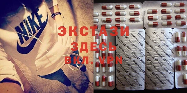 кокаин колумбия Белокуриха