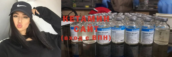 меф VHQ Беломорск