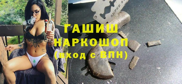 прущий лед Белоозёрский