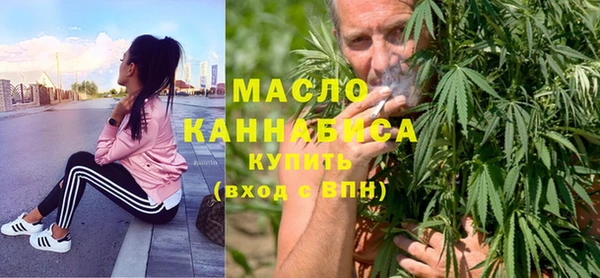 кокаин колумбия Белокуриха