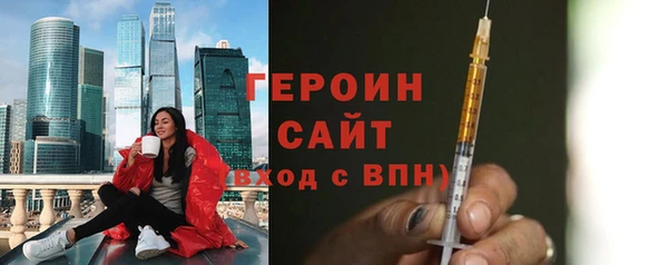 прущий лед Белоозёрский