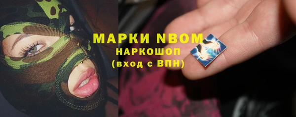 прущий лед Белоозёрский