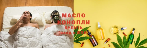 меф VHQ Беломорск