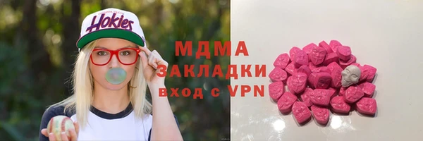 кокаин колумбия Белокуриха