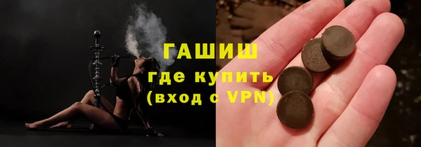 кокаин колумбия Белокуриха