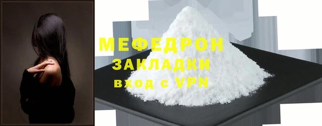 кокаин колумбия Белокуриха