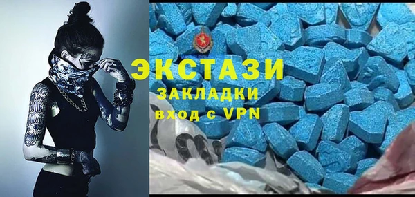 кокаин колумбия Белокуриха