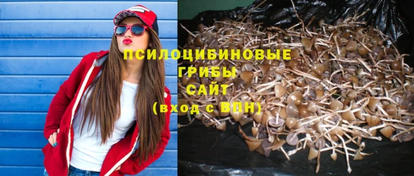 меф VHQ Беломорск