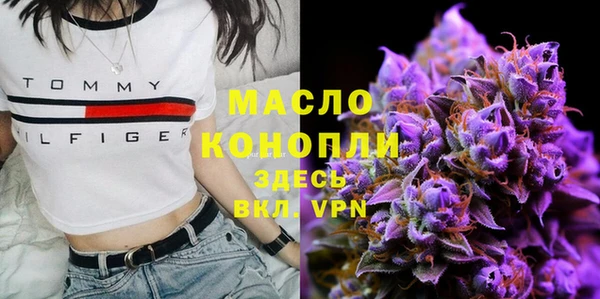 прущий лед Белоозёрский
