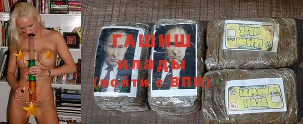 кокаин колумбия Белокуриха