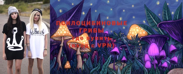 кокаин колумбия Белокуриха