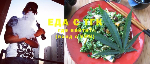 кокаин колумбия Белокуриха
