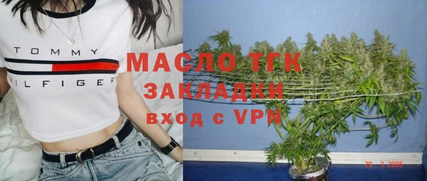 кокаин колумбия Белокуриха
