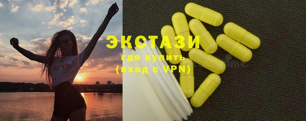 меф Семилуки