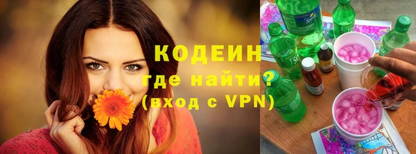 кокаин колумбия Белокуриха