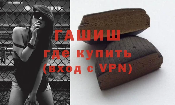 прущий лед Белоозёрский