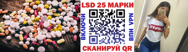 ЛСД экстази кислота Кондопога