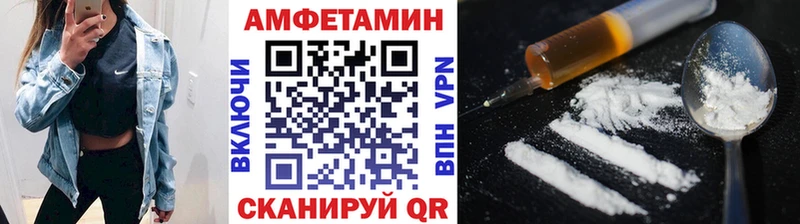 Метамфетамин винт Кондопога