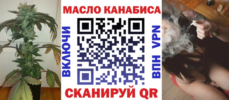 Дистиллят ТГК Wax  Кондопога 